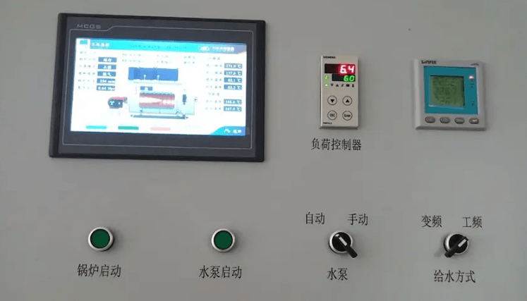 歐保為山東蔚藍(lán)生物配套8噸/時蒸汽鍋爐低氮燃燒器設(shè)備