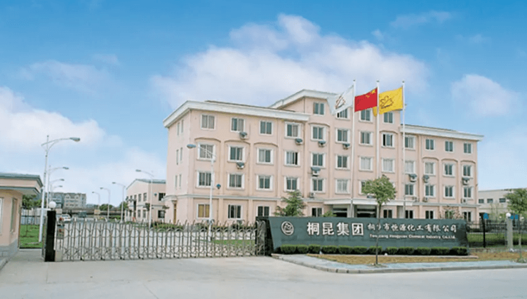 桐昆集團(tuán)股份有限公司