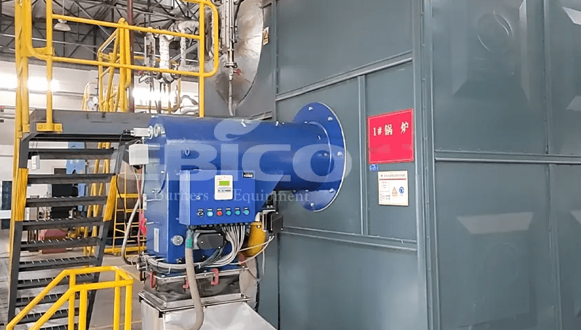 歐保EP6GE、EP5GE超低氮燃燒器