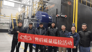 烏茲別克斯坦安集延州110MW供熱升級項目